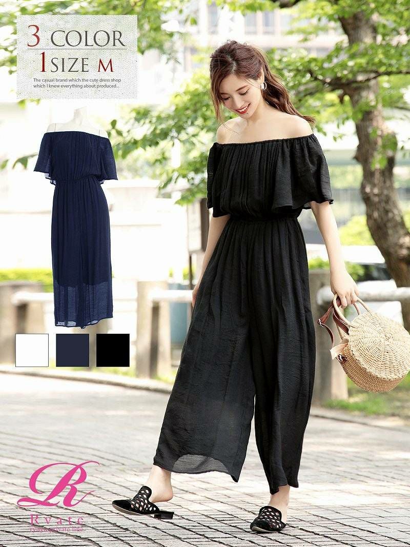 コーデアイテム