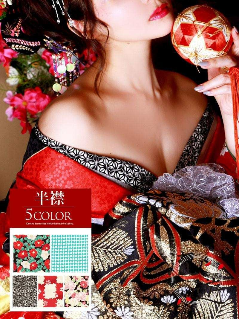 コーデアイテム