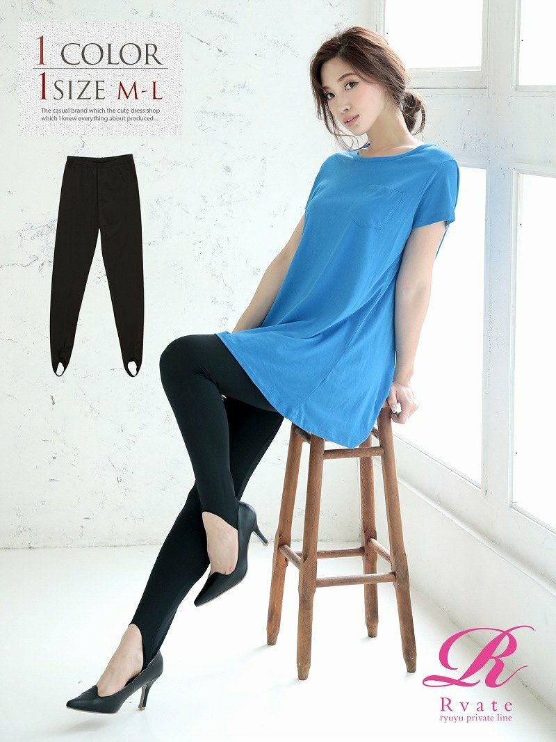 コーデアイテム