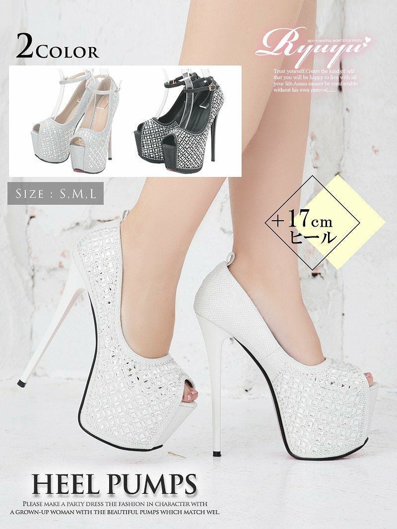 コーデアイテム