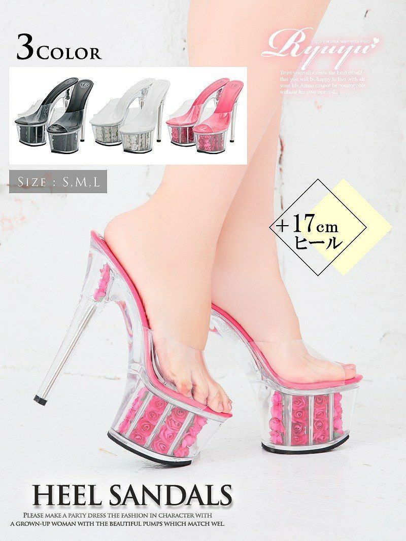 コーデアイテム