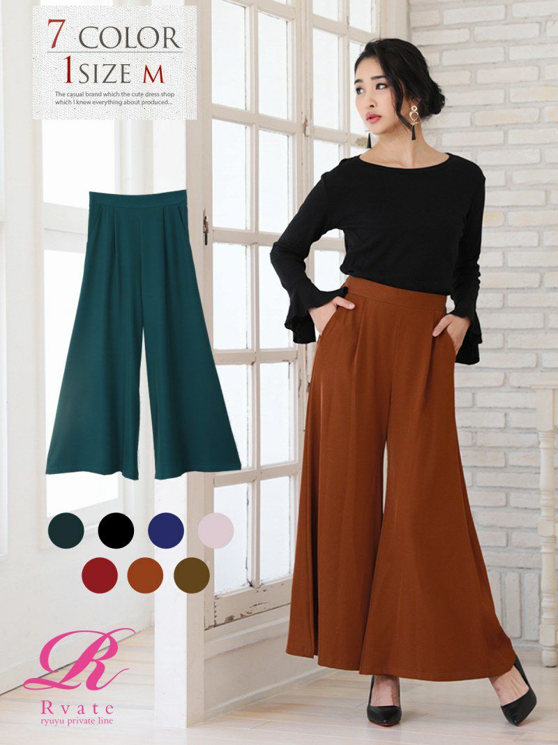 コーデアイテム