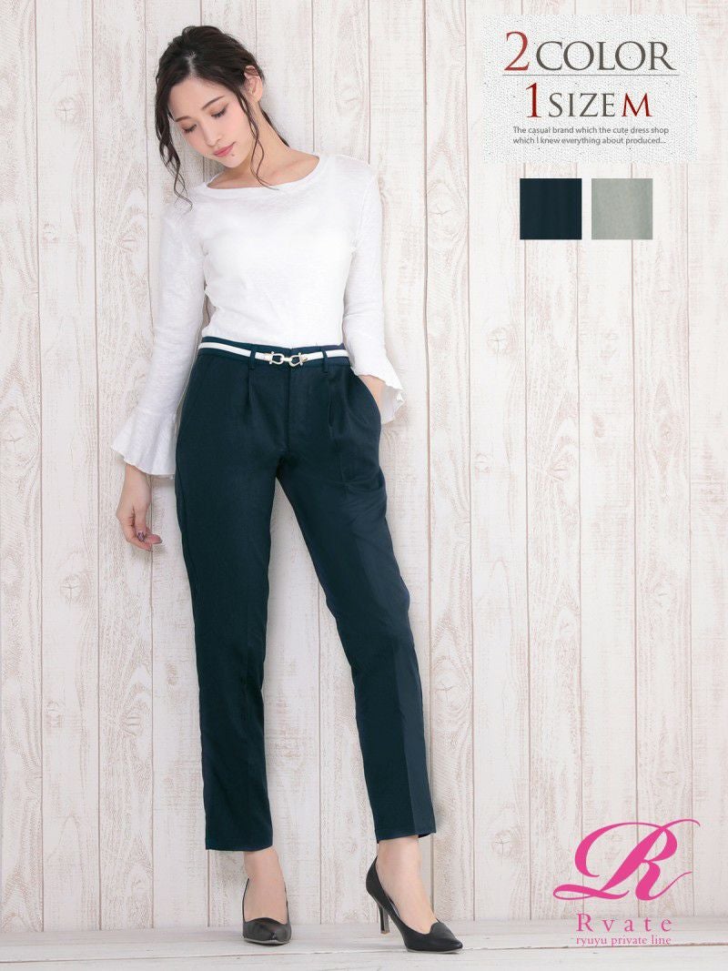 コーデアイテム