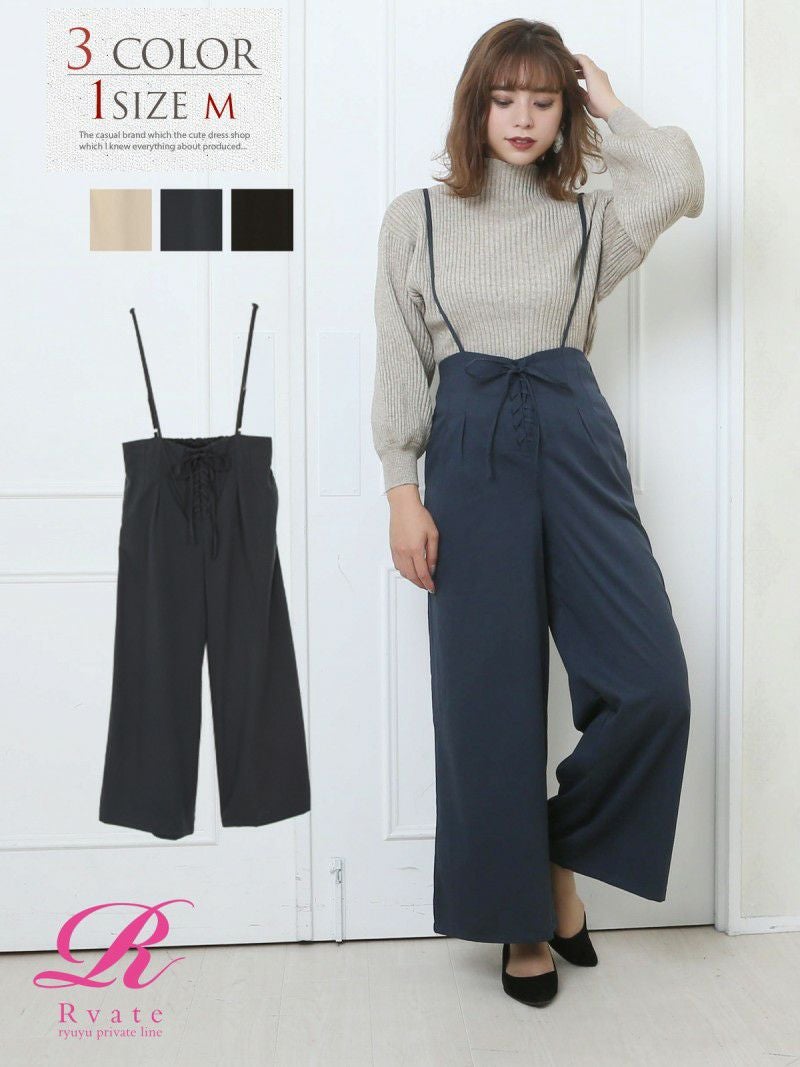 コーデアイテム