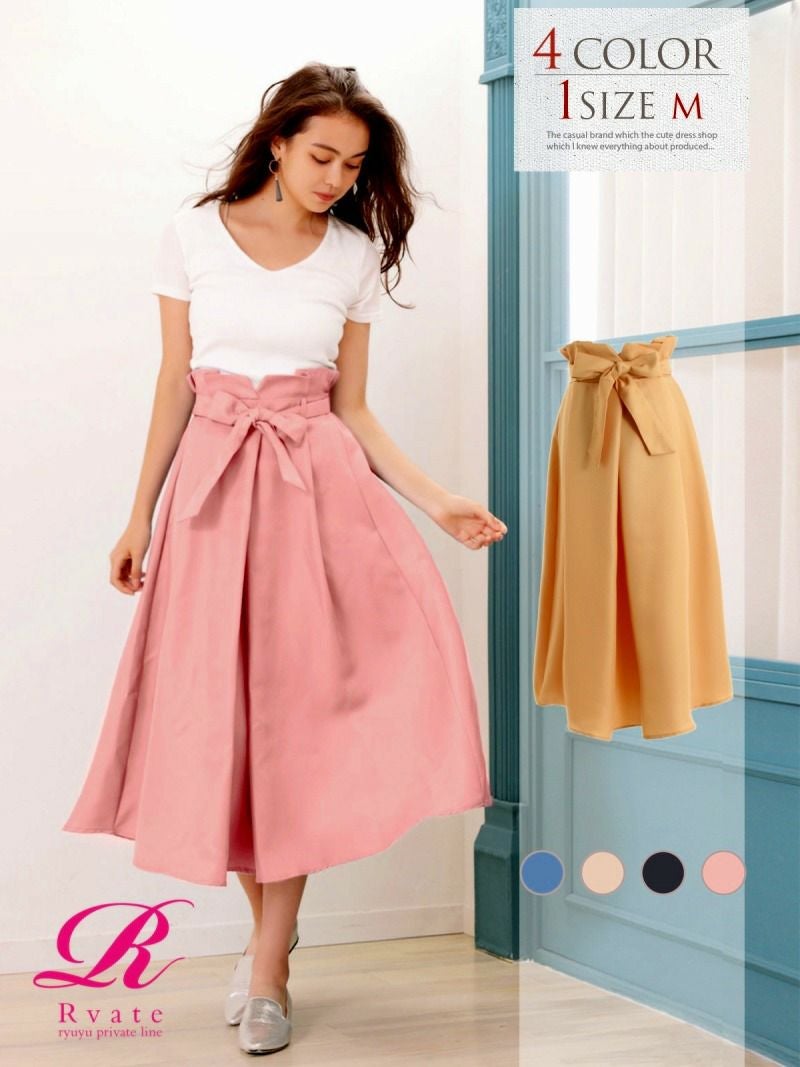 コーデアイテム