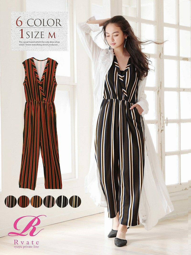 コーデアイテム