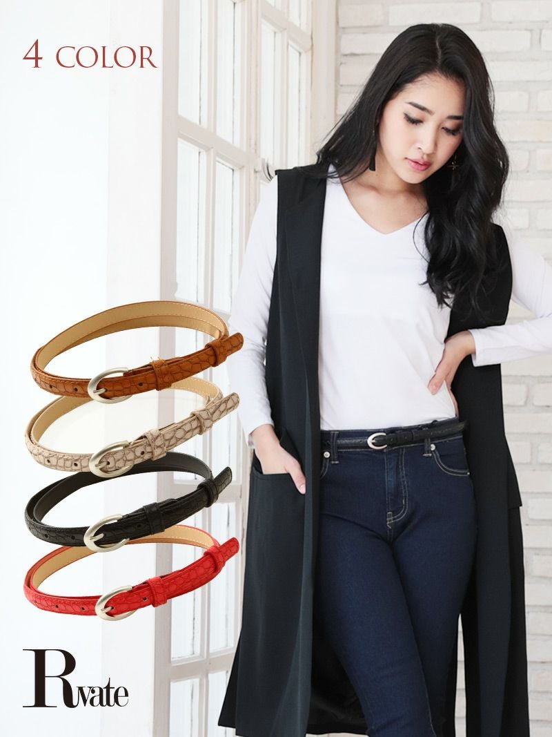 コーデアイテム