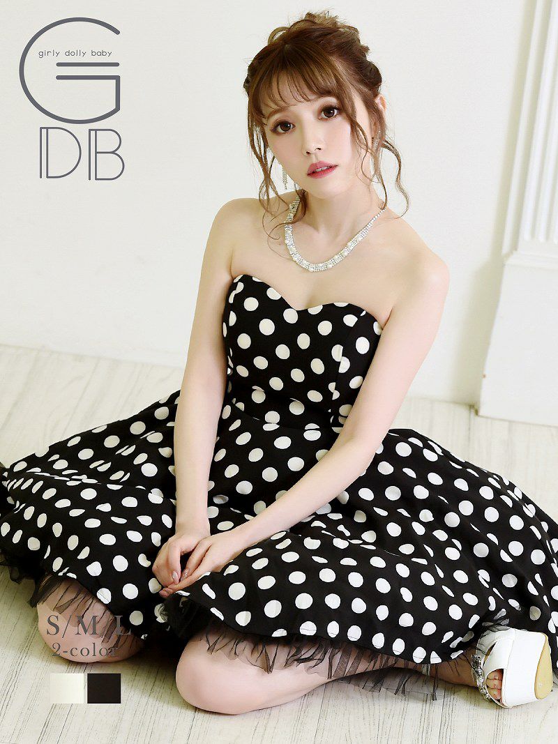 コーデアイテム