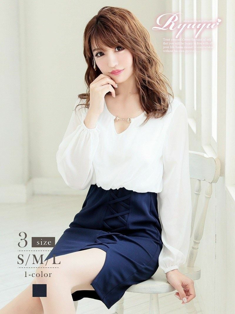 コーデアイテム