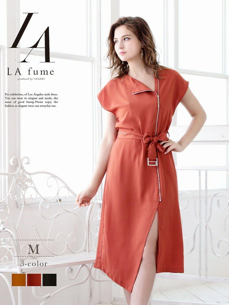 【LAfume】フロントファスナー半袖無地ワンピース ベルト付き膝丈キャバクラワンピース【ラフューム】