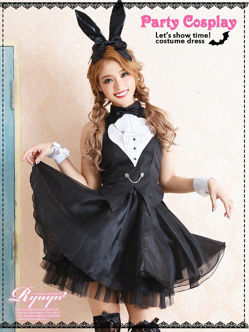 コーデアイテム