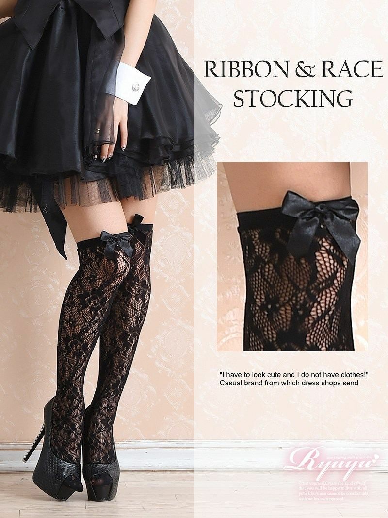 コーデアイテム