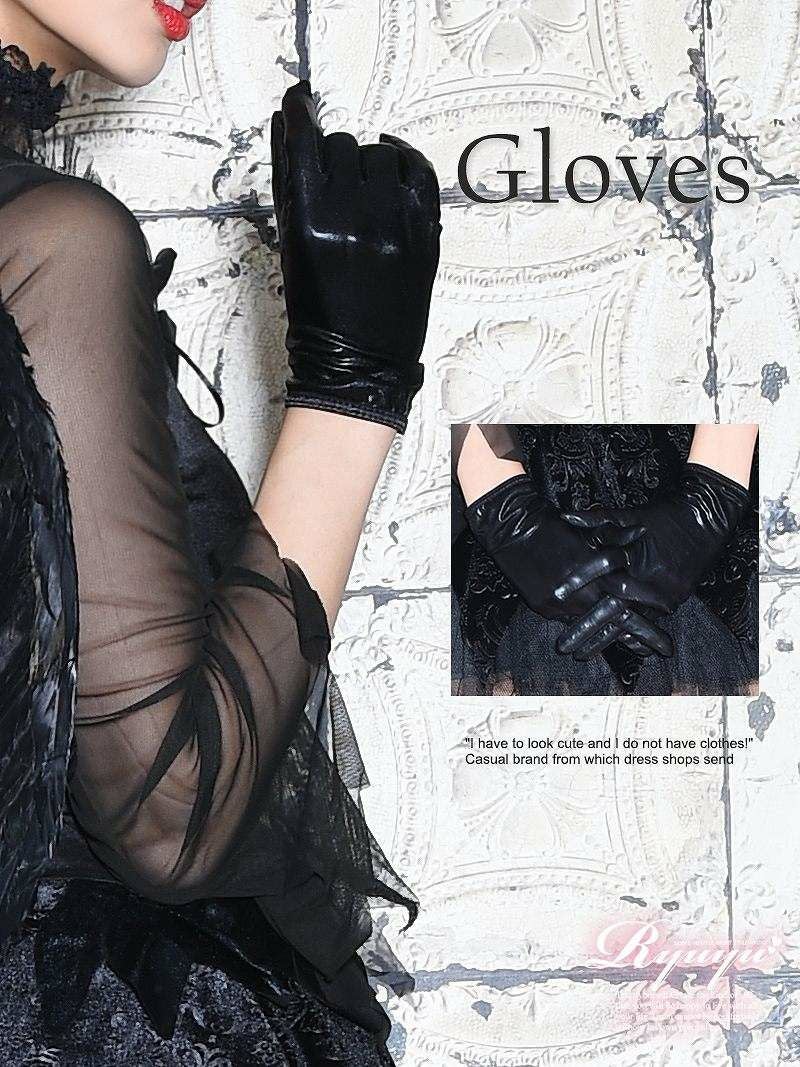 コーデアイテム