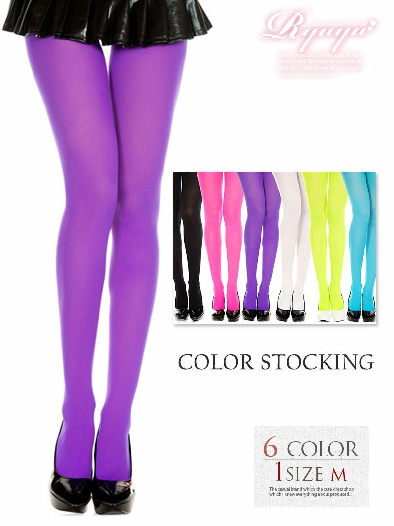 コーデアイテム