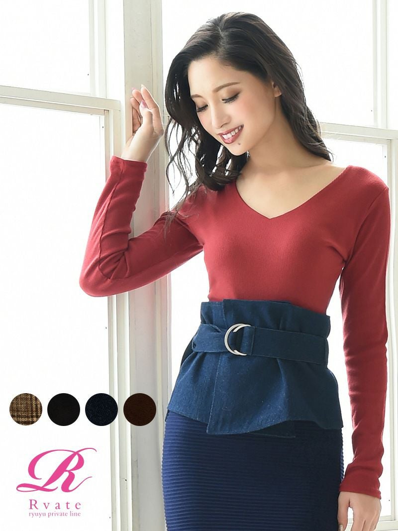 コーデアイテム