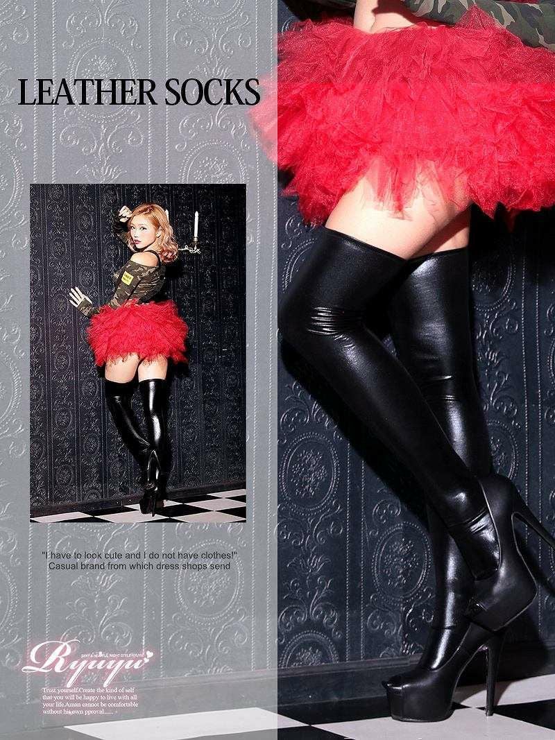 コーデアイテム