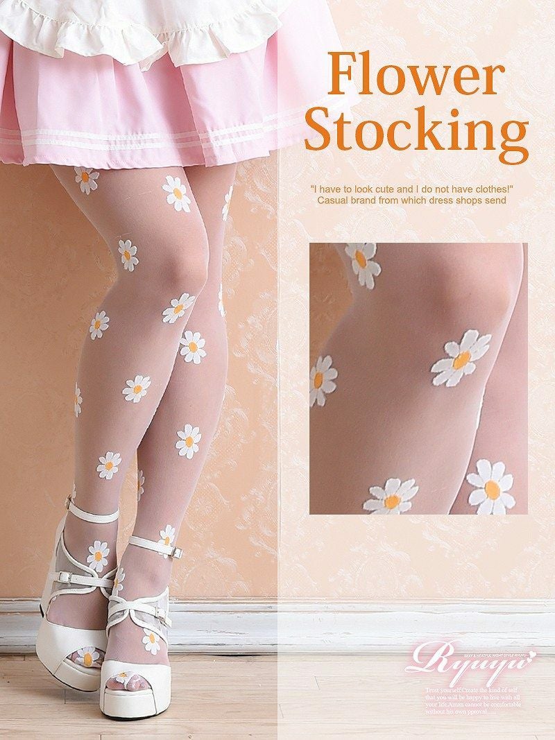 コーデアイテム