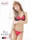 【Rwear】3点セット!!シンプル無地レースブラ&ショーツ/Tバックセット【Ryuyu】【リューユ】OEO レディース下着【2点で3900円対象】