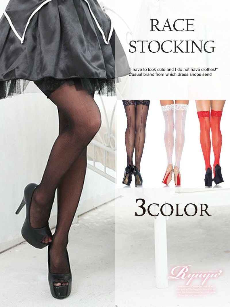 コーデアイテム