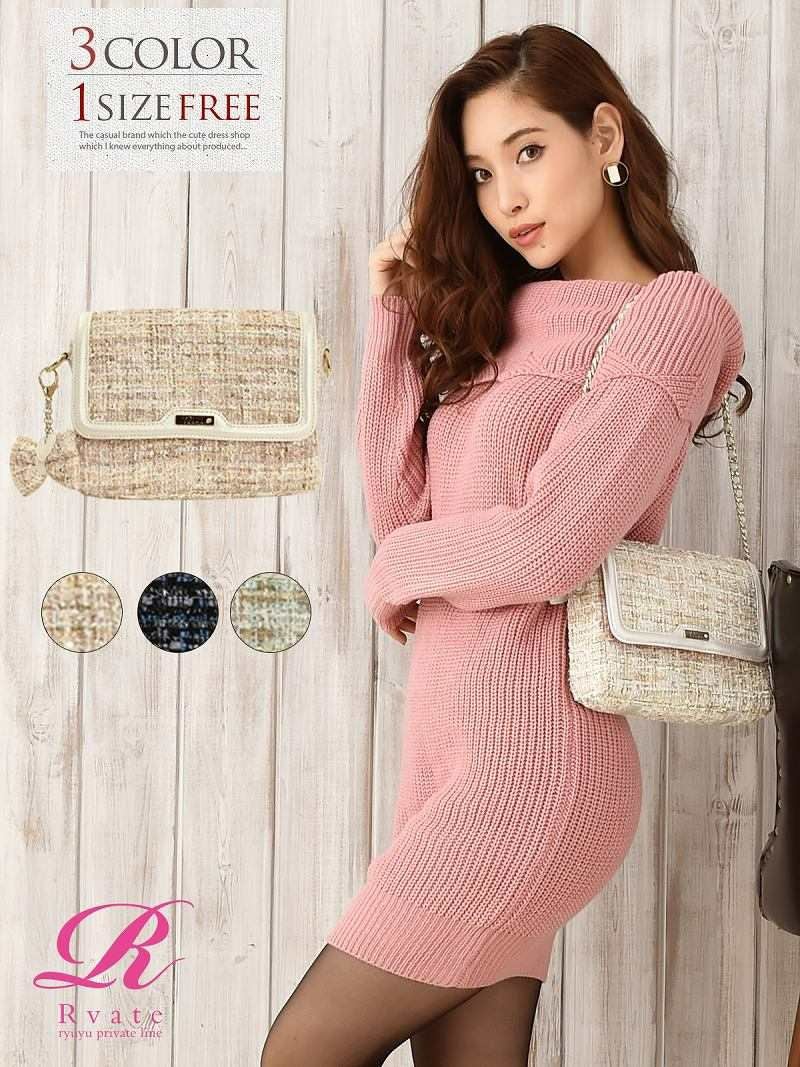 コーデアイテム