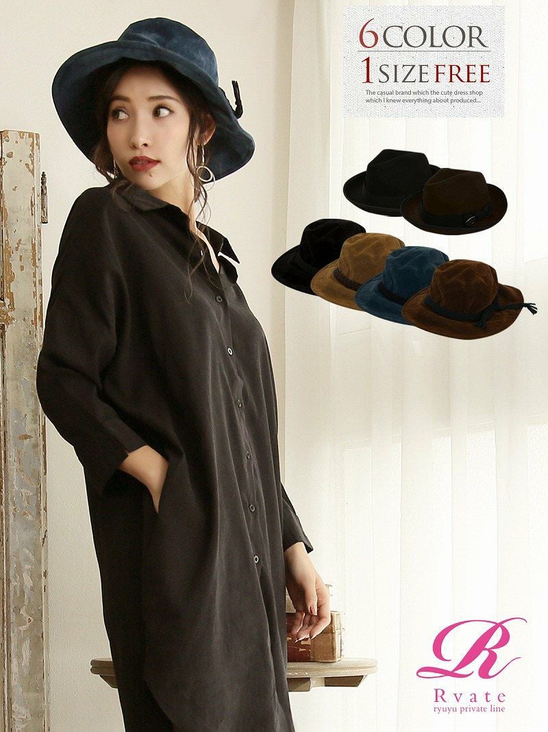 コーデアイテム