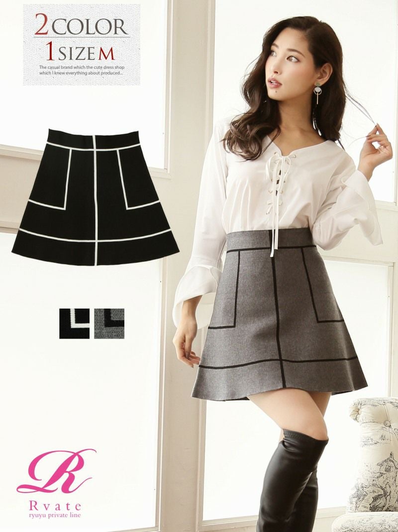 コーデアイテム