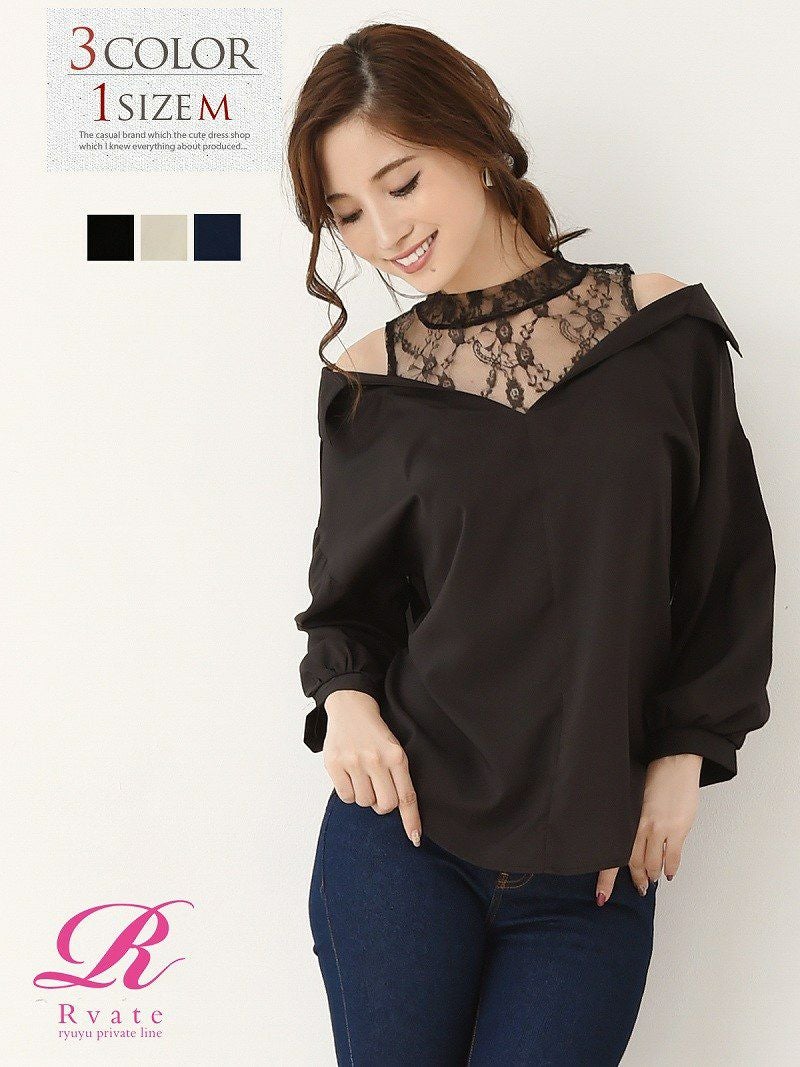 コーデアイテム