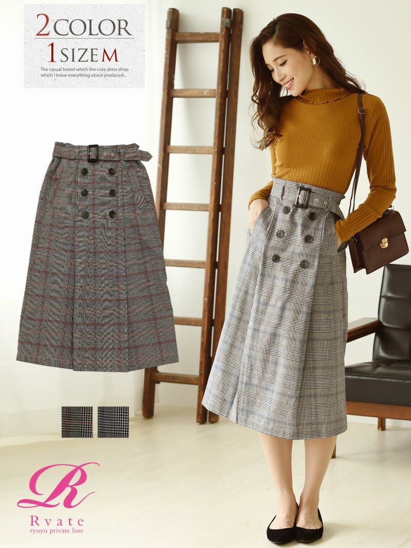 コーデアイテム