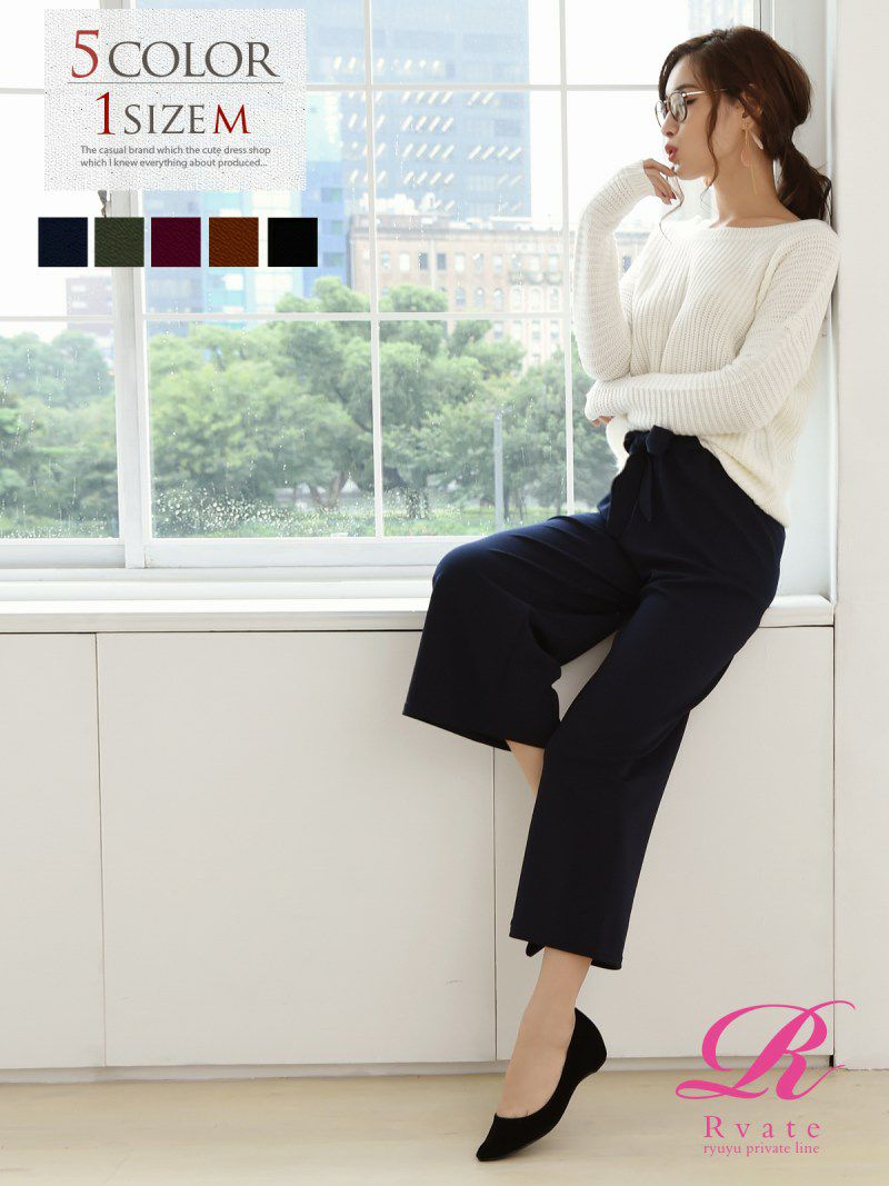 コーデアイテム