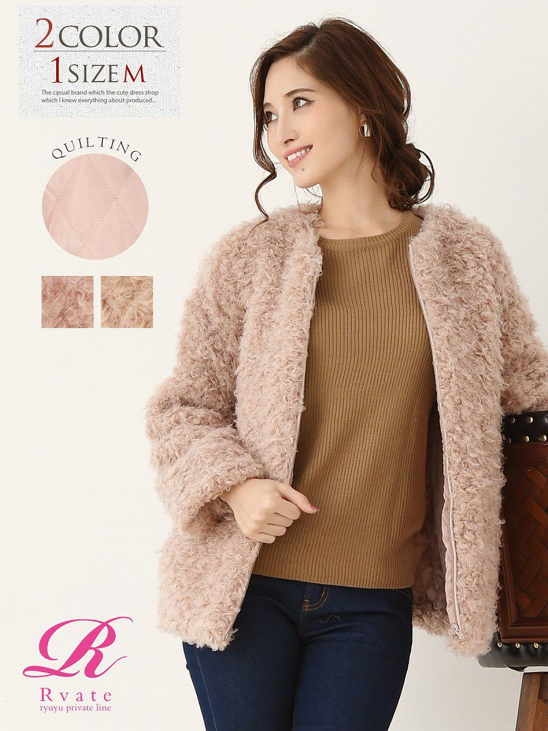 コーデアイテム