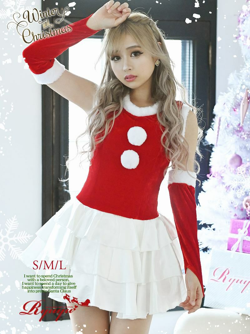 コーデアイテム