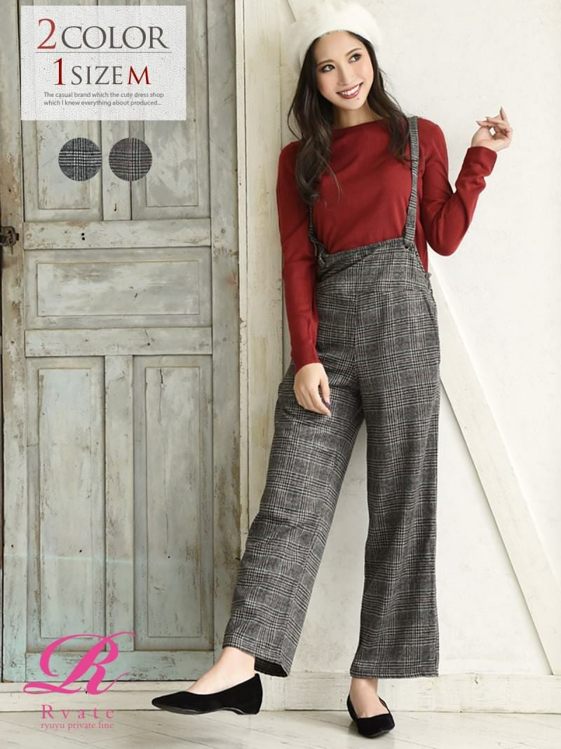 コーデアイテム