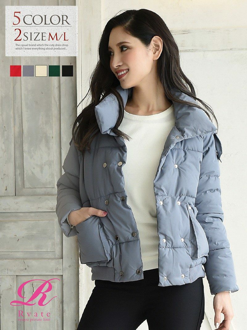 コーデアイテム