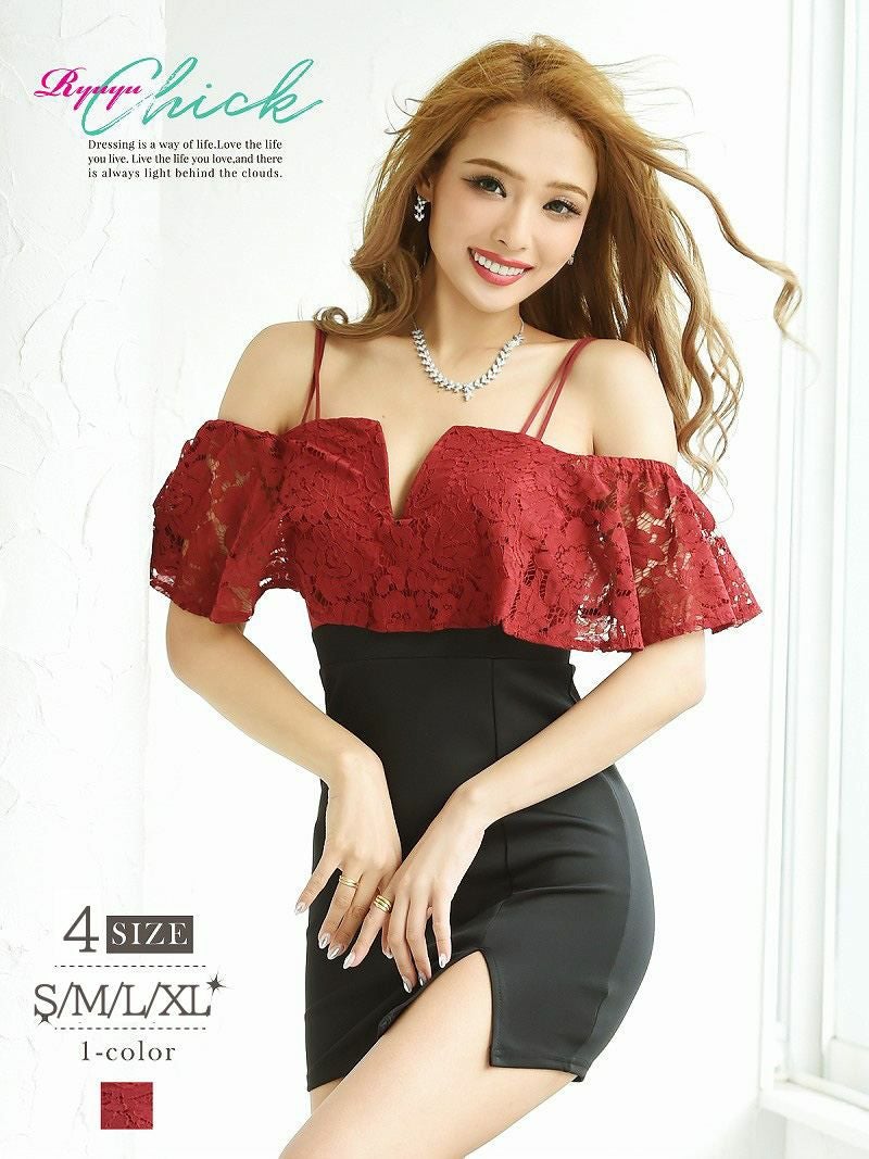 コーデアイテム