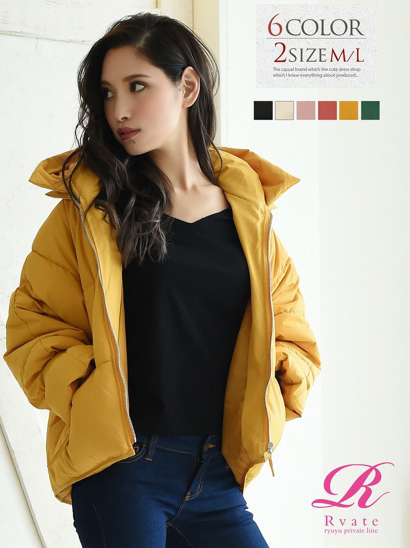 コーデアイテム