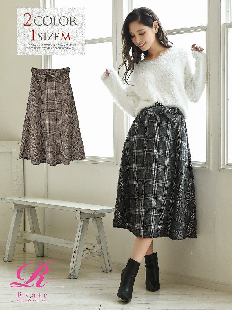 コーデアイテム