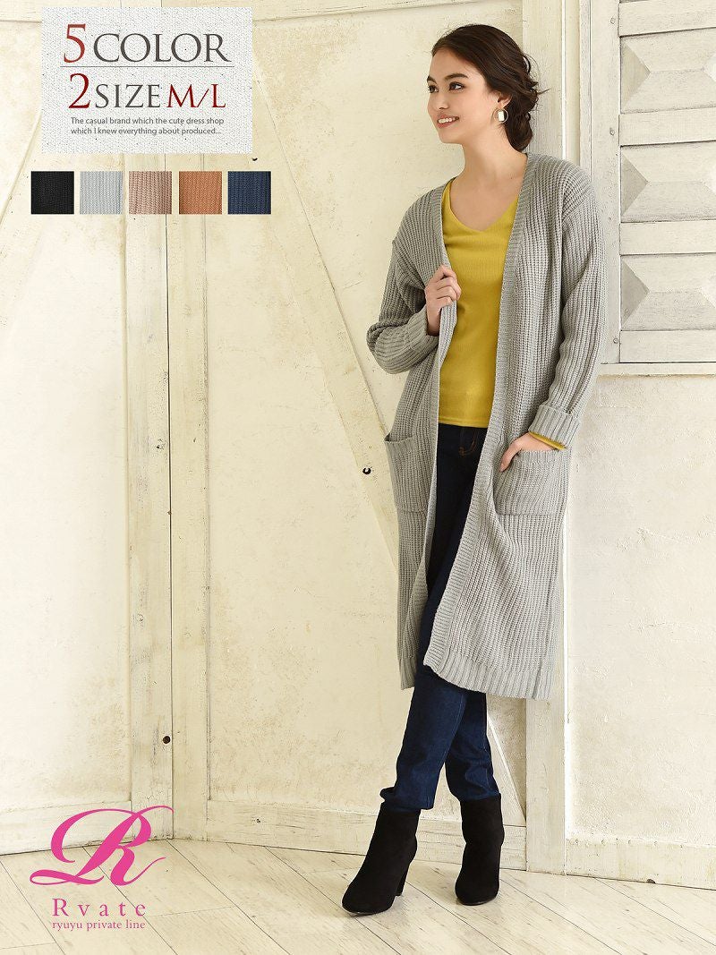 コーデアイテム