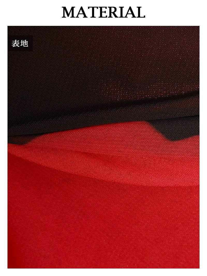 -1