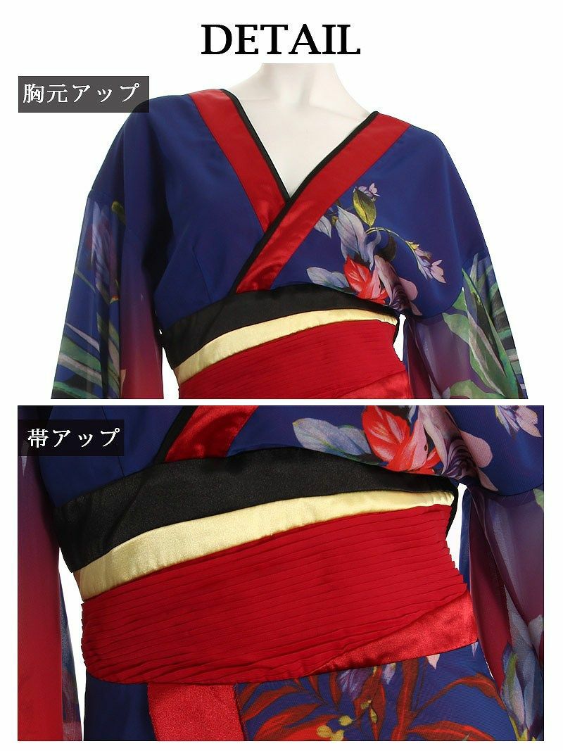 大きめサイズSALE￥14080→￥11264！ オリエンタル花柄シフォン花魁和
