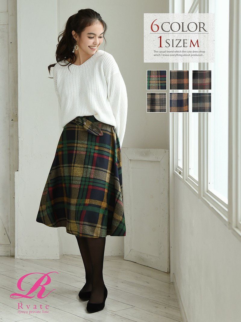 コーデアイテム