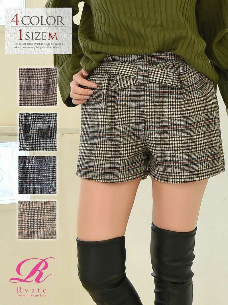 コーデアイテム