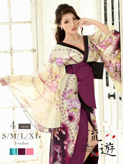 先行予約割￥12800→￥12415！※予約販売※グラデーション花柄着物ドレス【流遊】(S/M/L/XL(2L))(ピンク/グリーン/パープル)