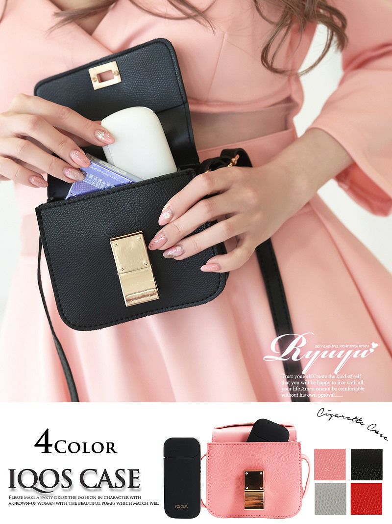 型押しレザー風アイコスケース【Ryuyu】【リューユ】iQOSケース/シガレットケース/ポーチ