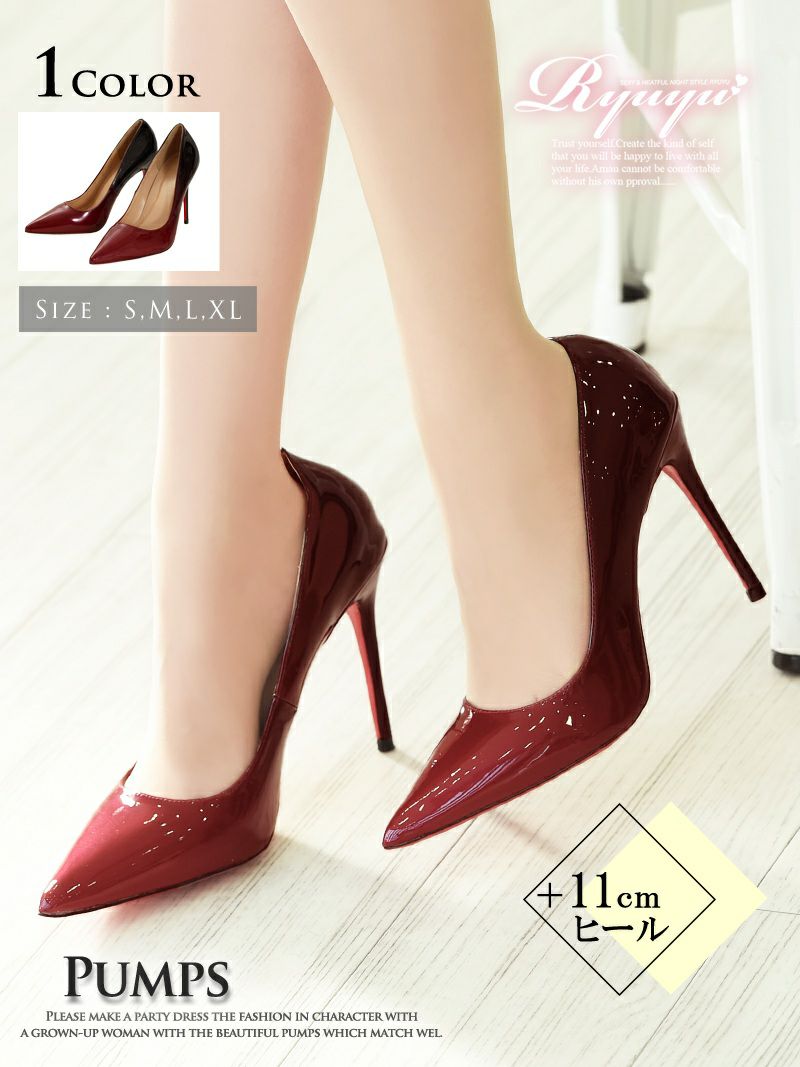 コーデアイテム