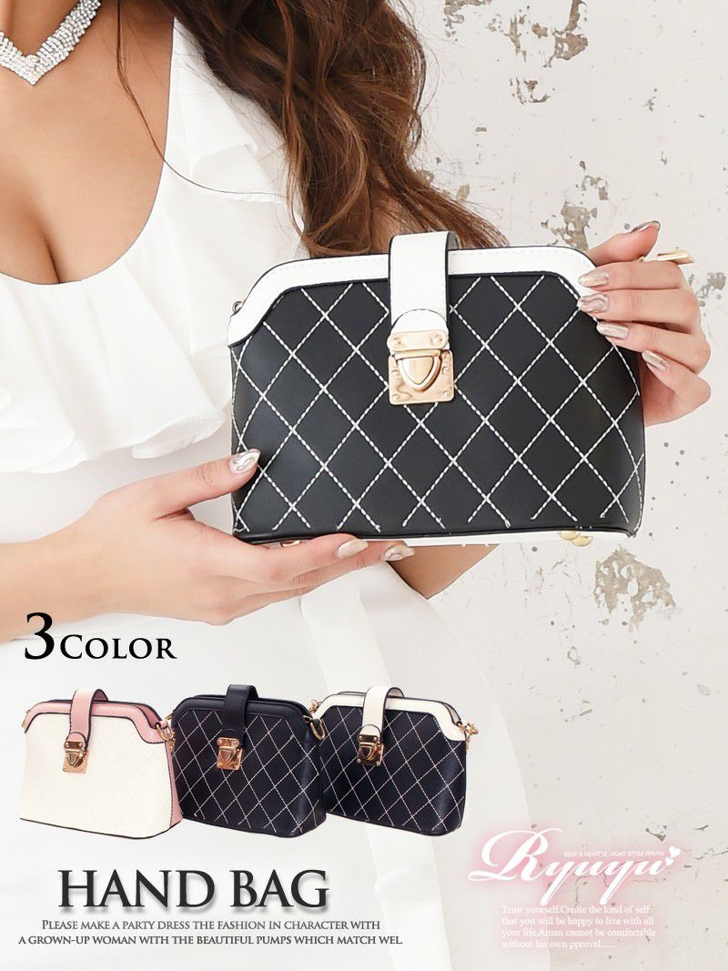 コーデアイテム