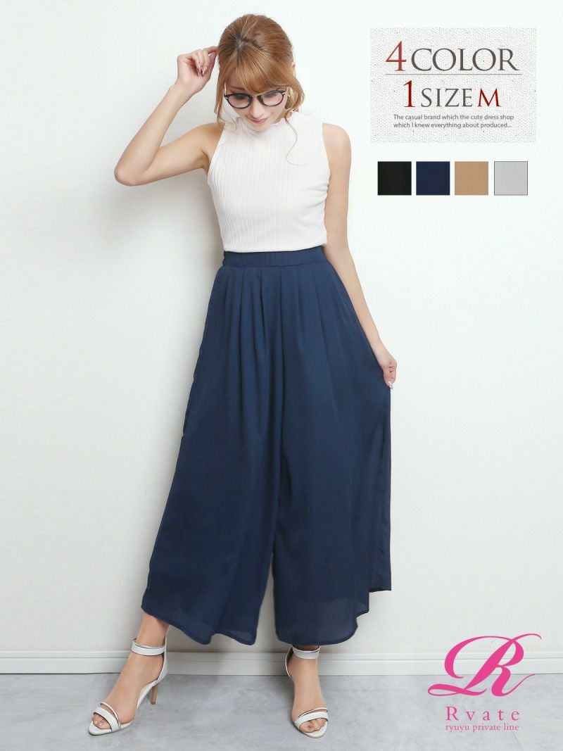 コーデアイテム