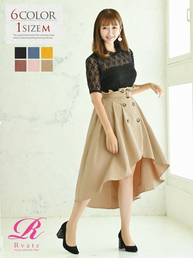 コーデアイテム