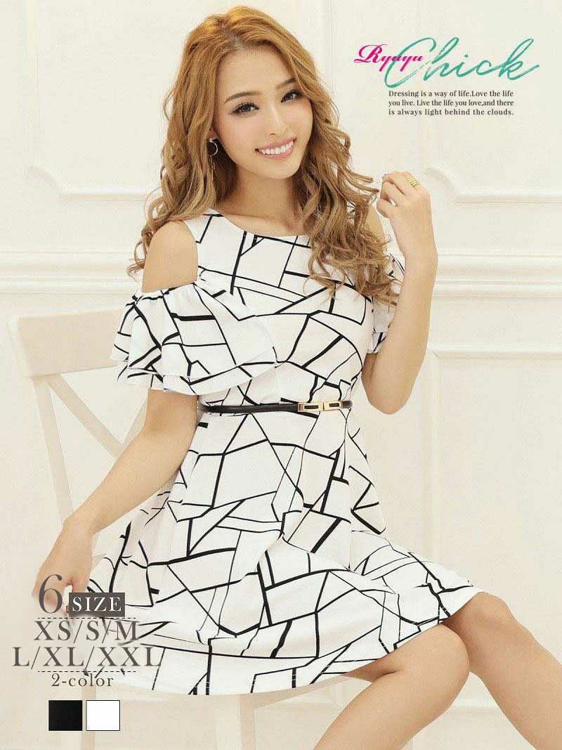 コーデアイテム