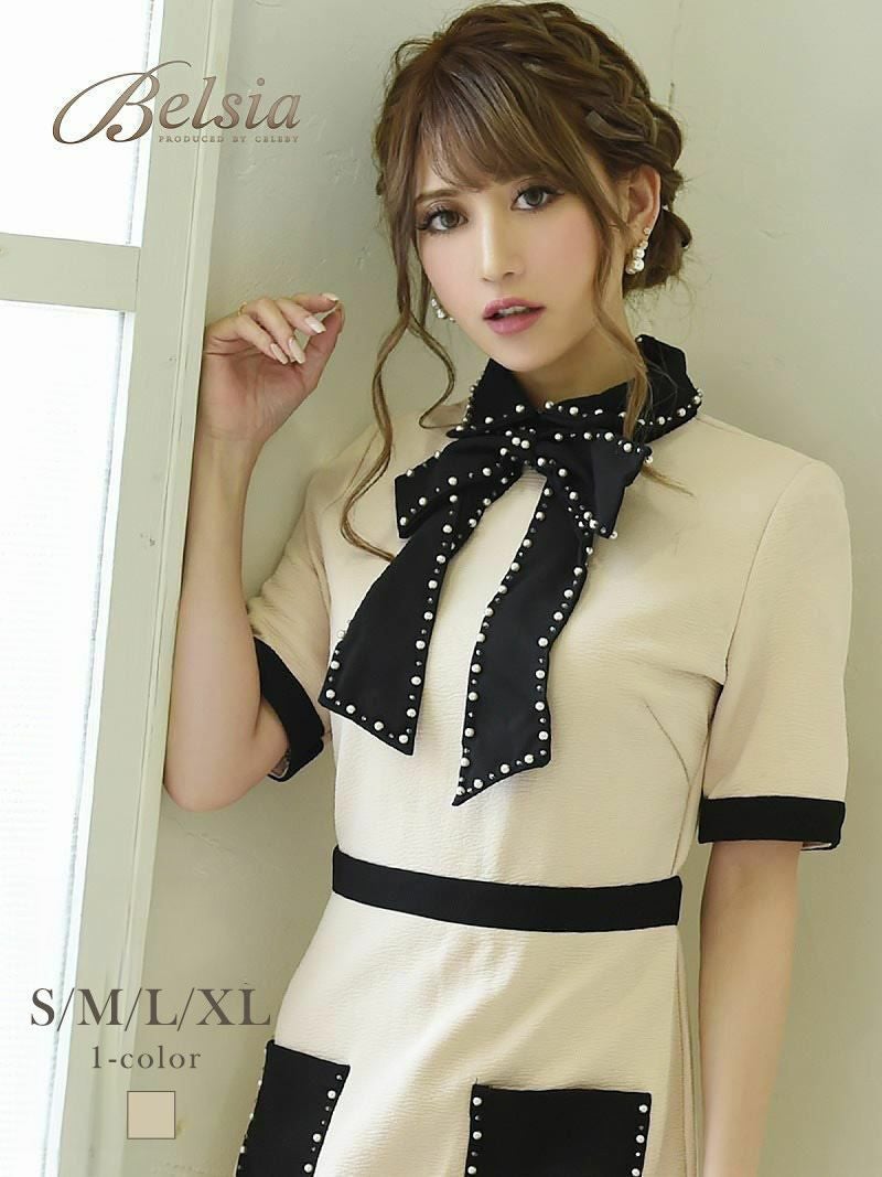 コーデアイテム