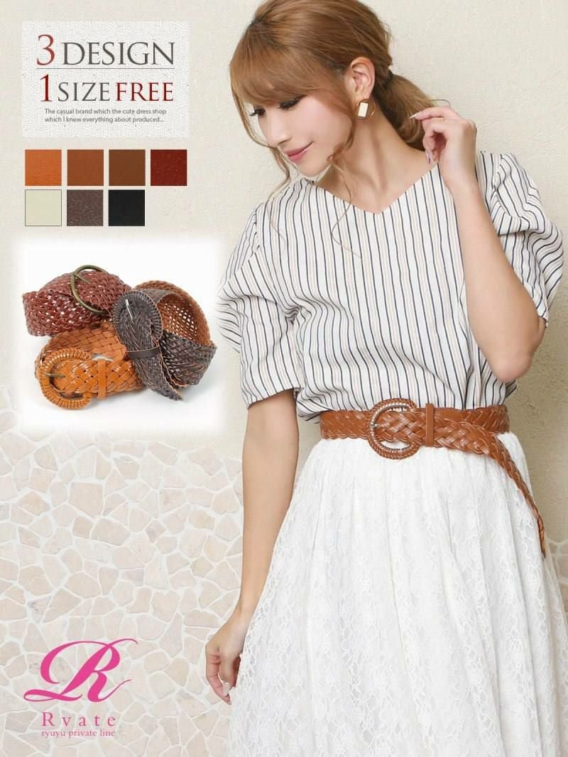 コーデアイテム